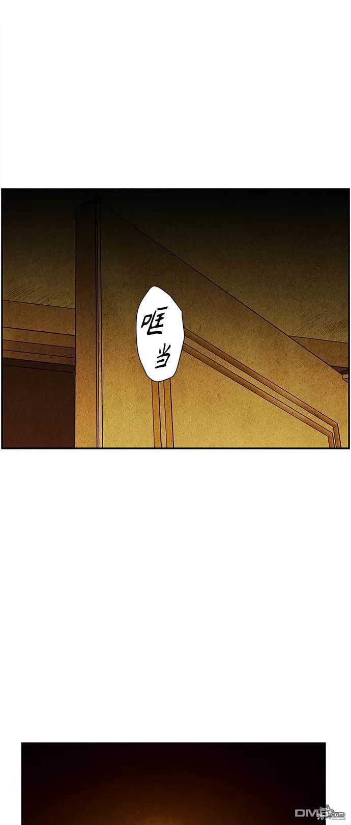 第 69 页