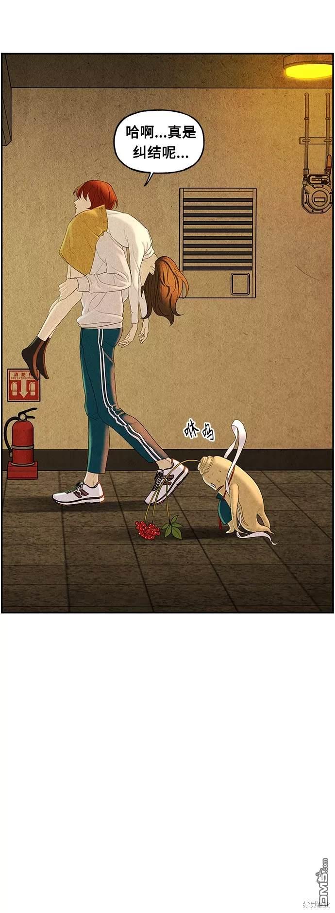 第 82 页