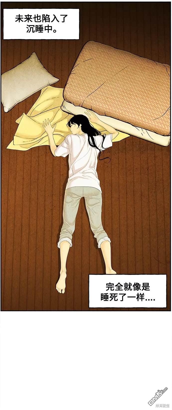 第 46 页