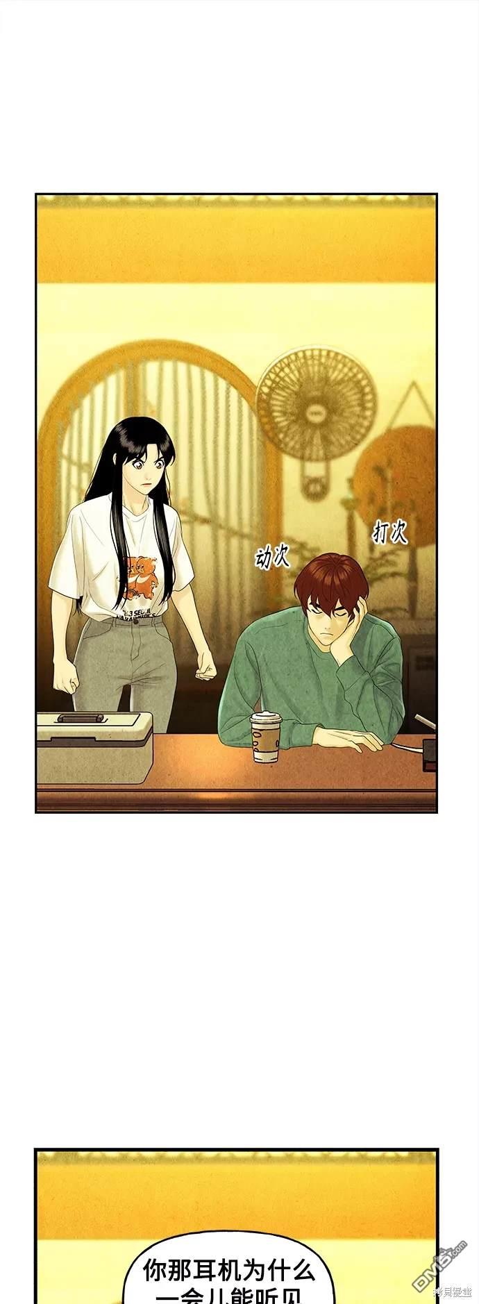 第 51 页