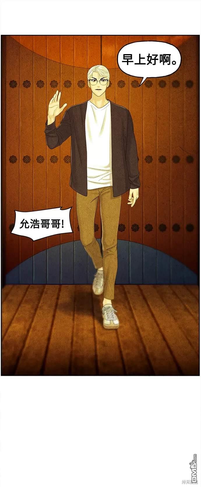 第 55 页