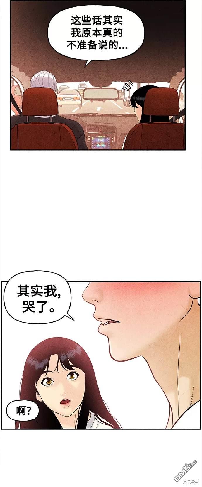 第 63 页