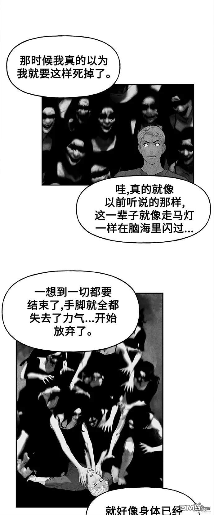 第 64 页
