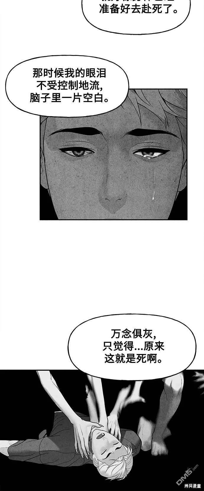 第 65 页