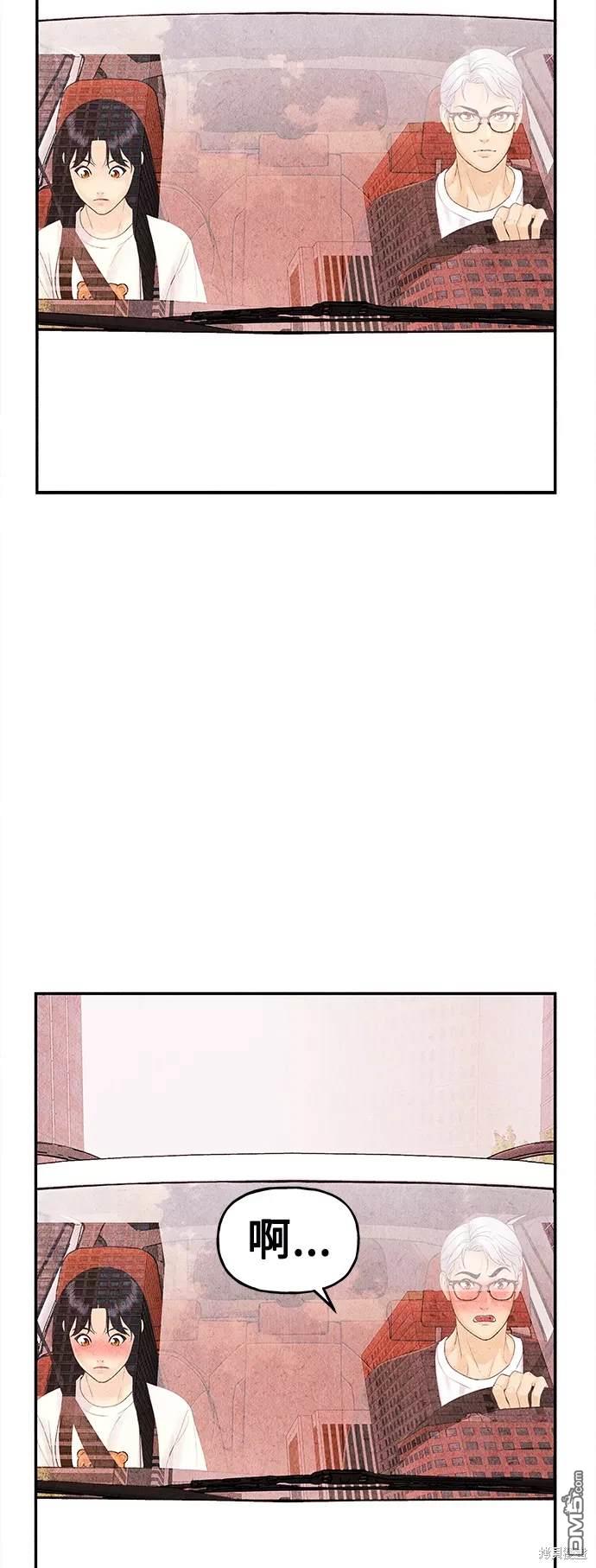 第 72 页