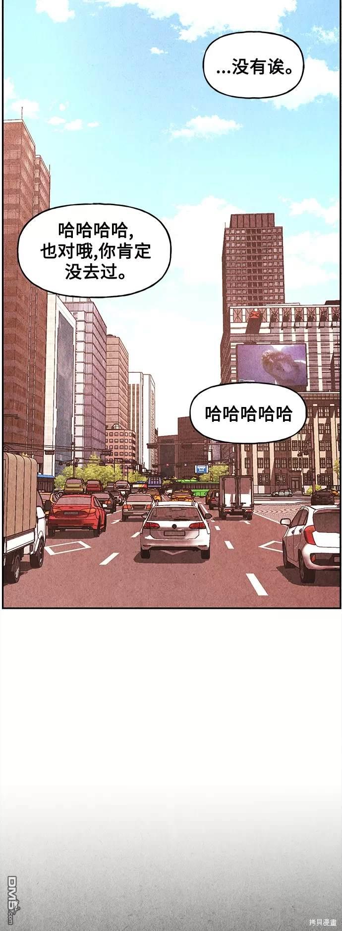 第 75 页