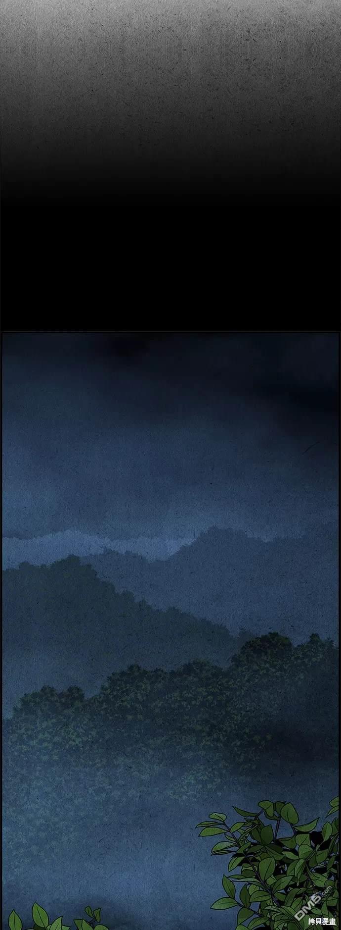第 76 页