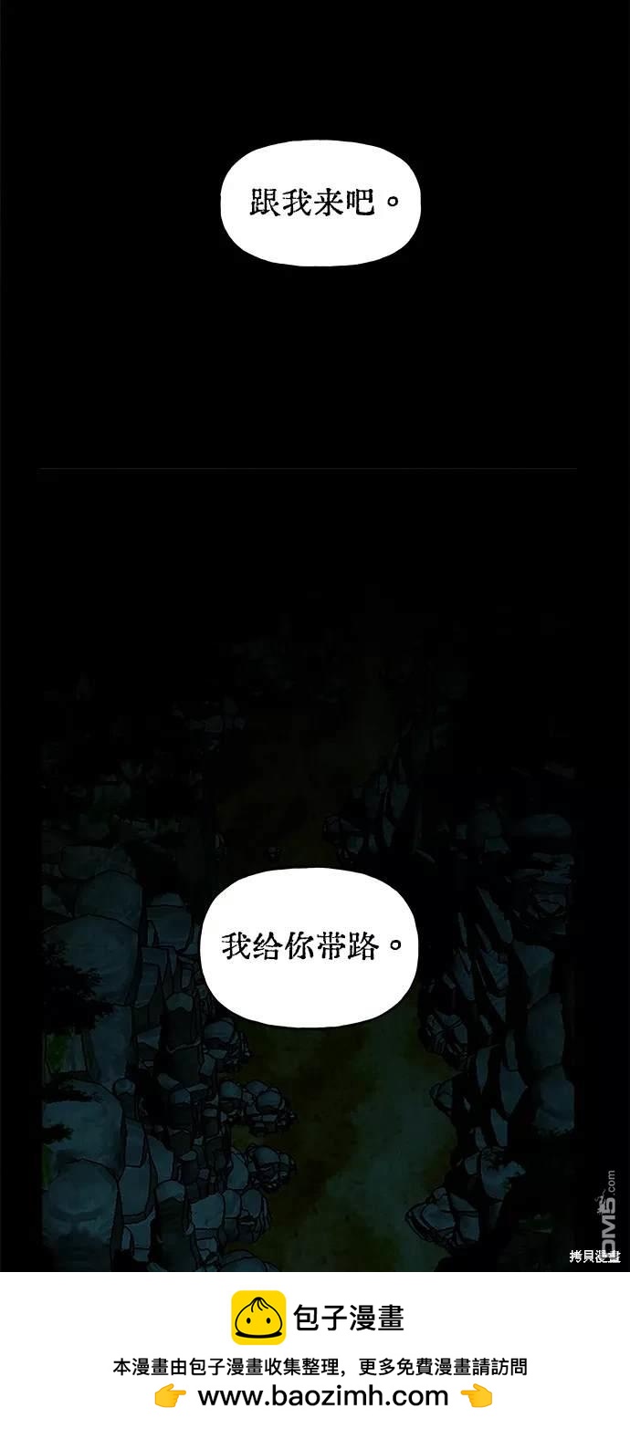 第 83 页