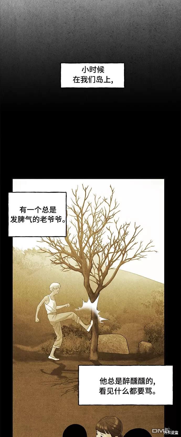 第 55 页