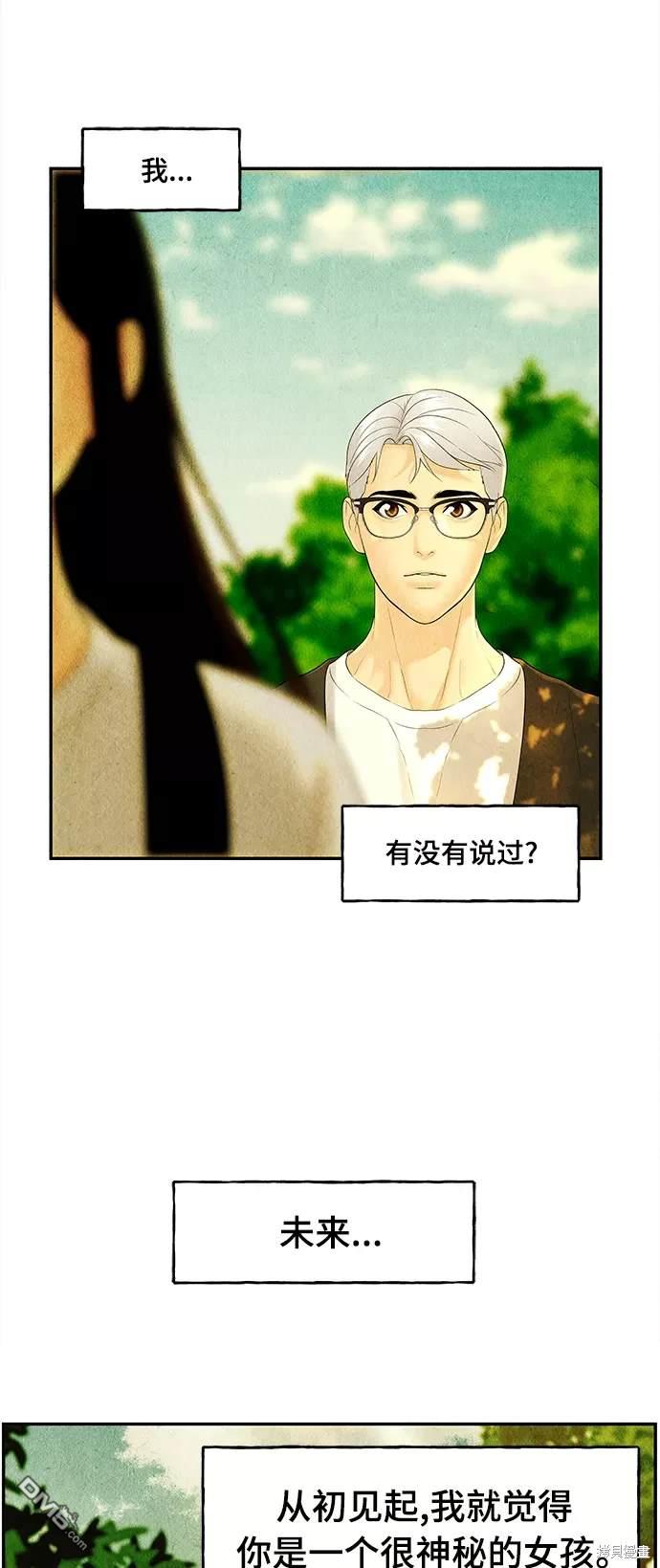 第 78 页