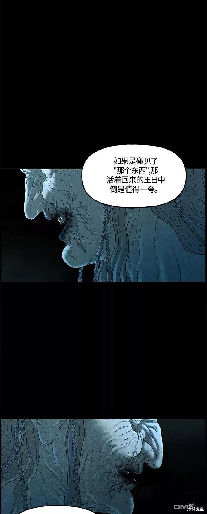 第 62 页