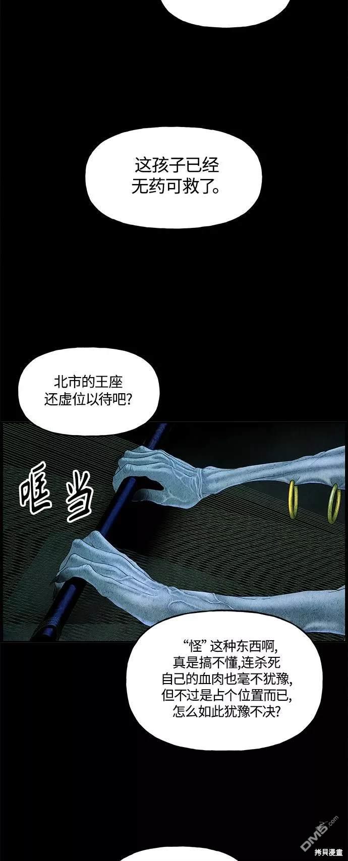 第 64 页