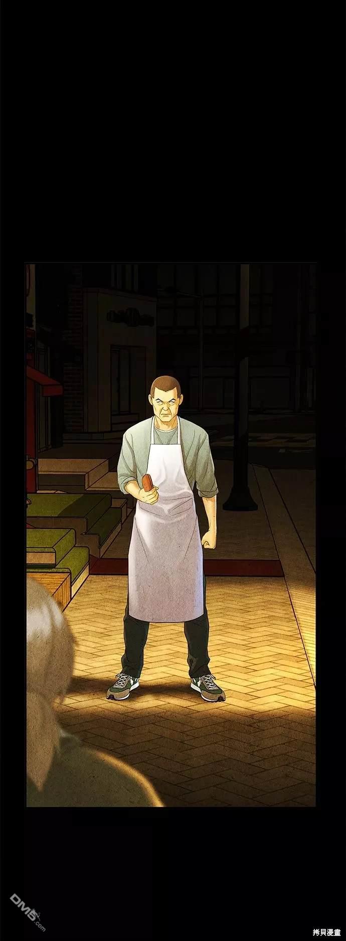 第 53 页
