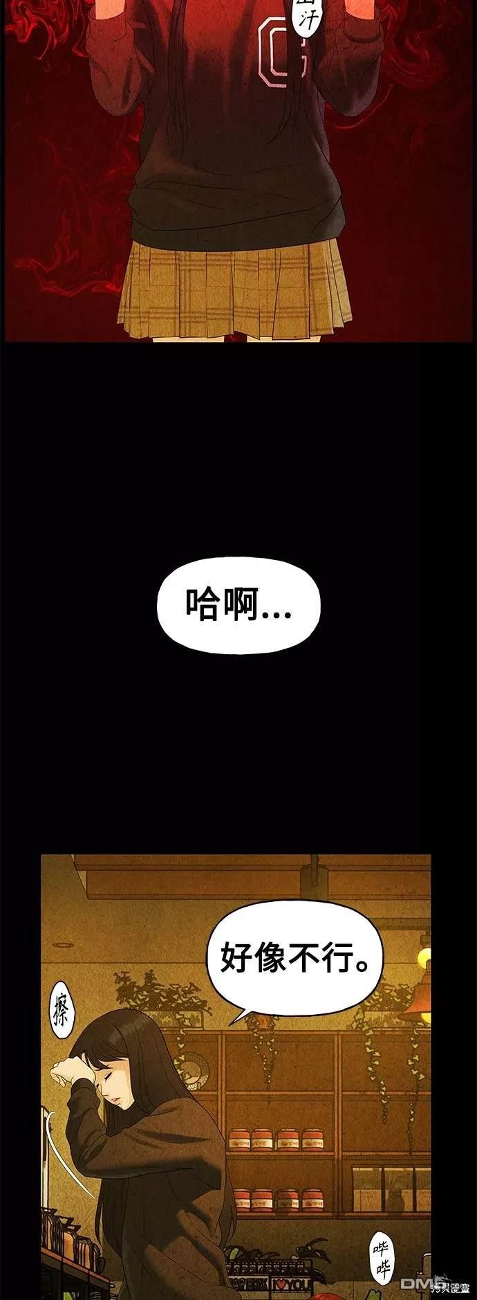第 51 页