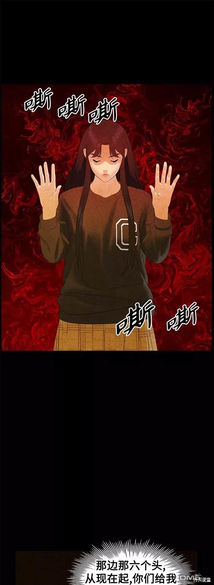 第 58 页