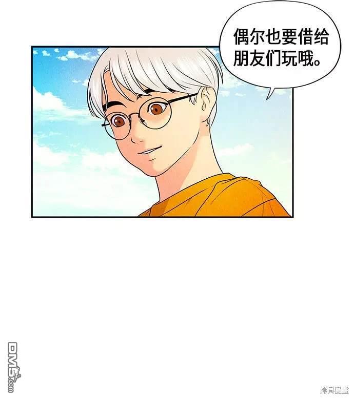 第 44 页