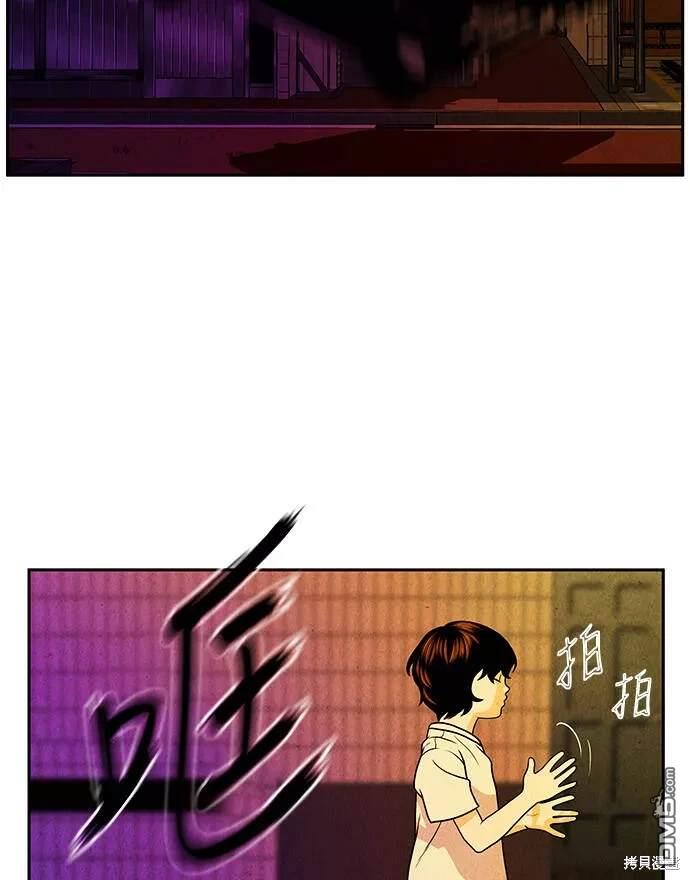 第 67 页