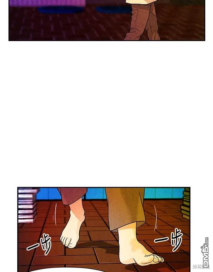 第 68 页