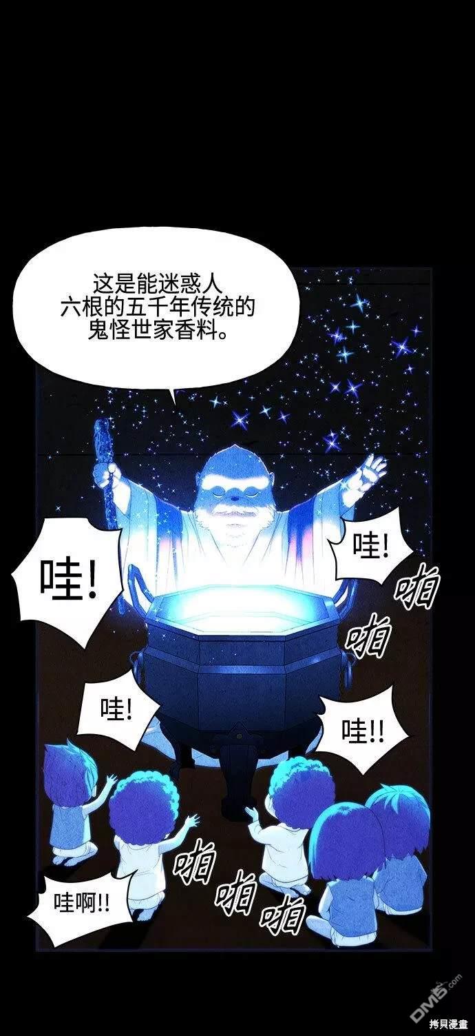 第 40 页