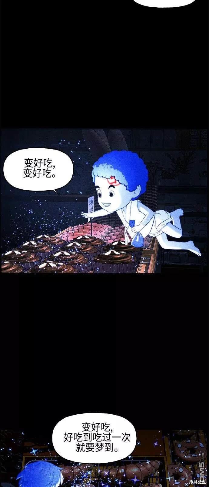 第 43 页