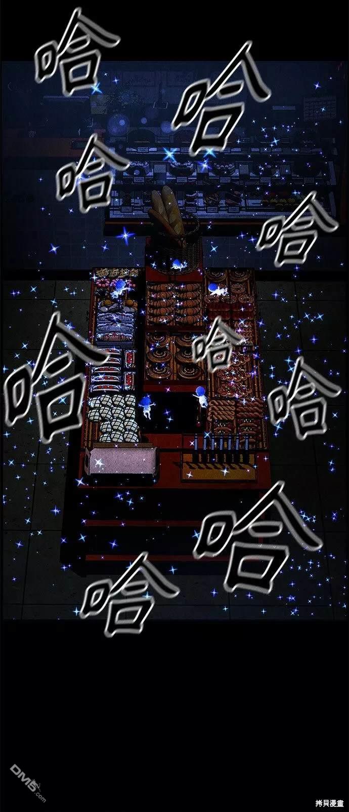 第 46 页