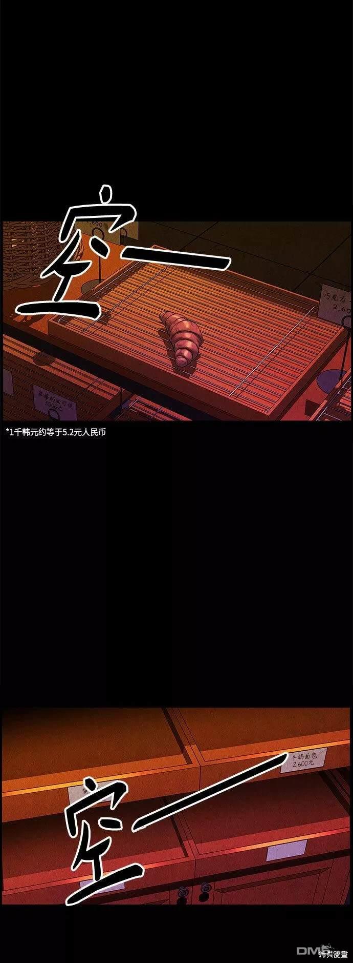 第 48 页