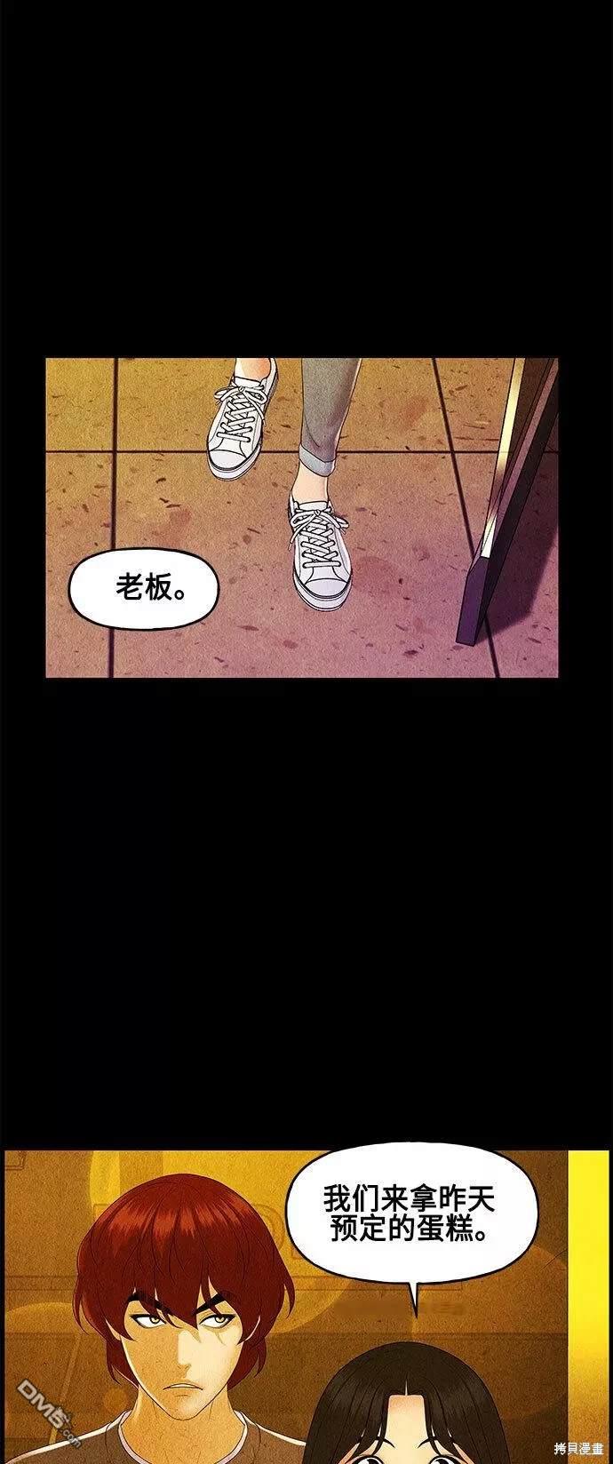 第 51 页