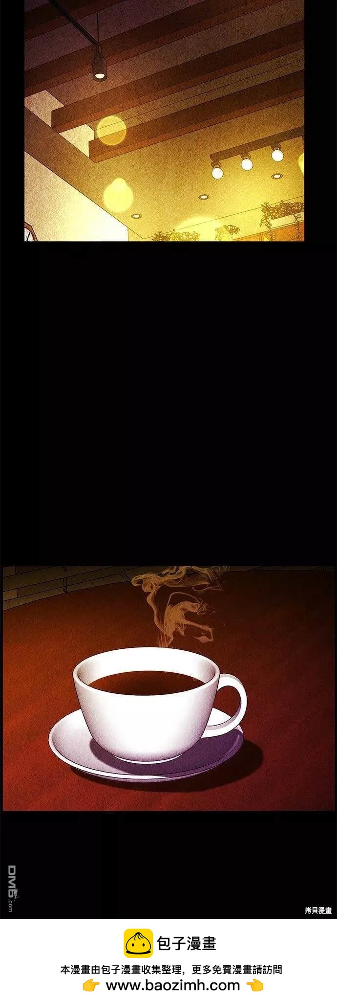 第 57 页