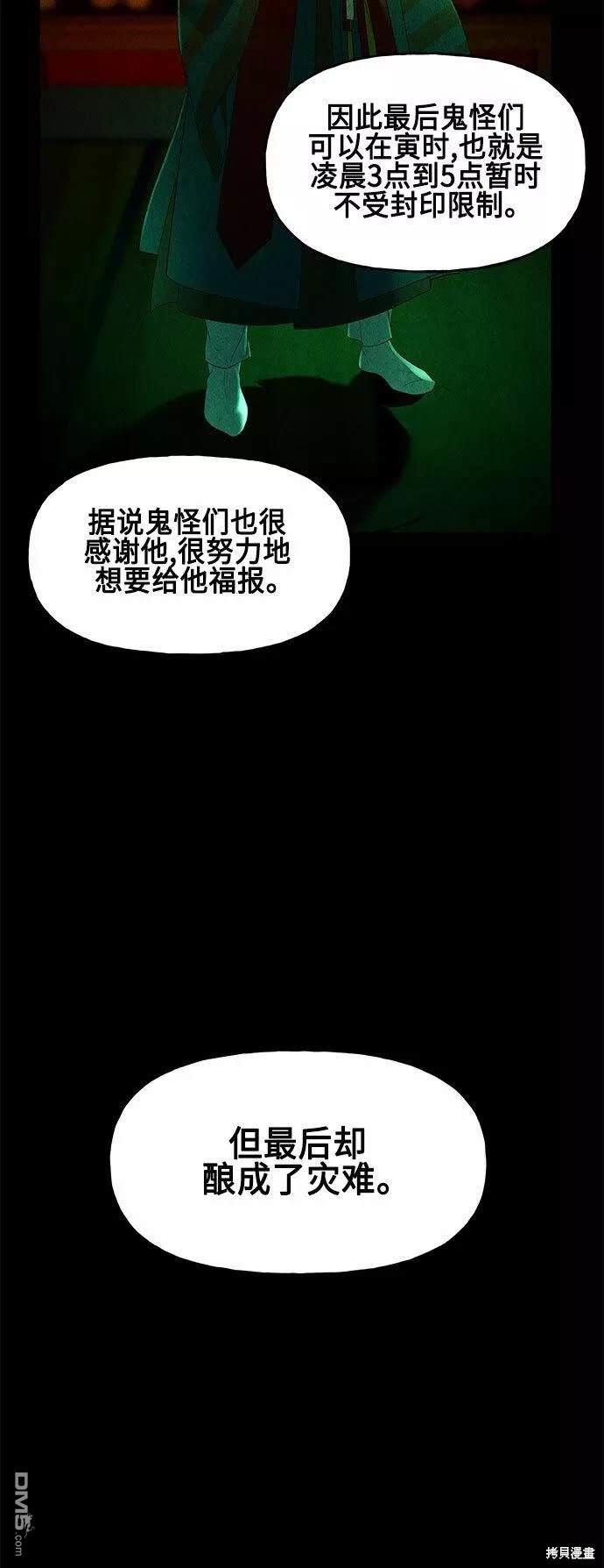 第 63 页