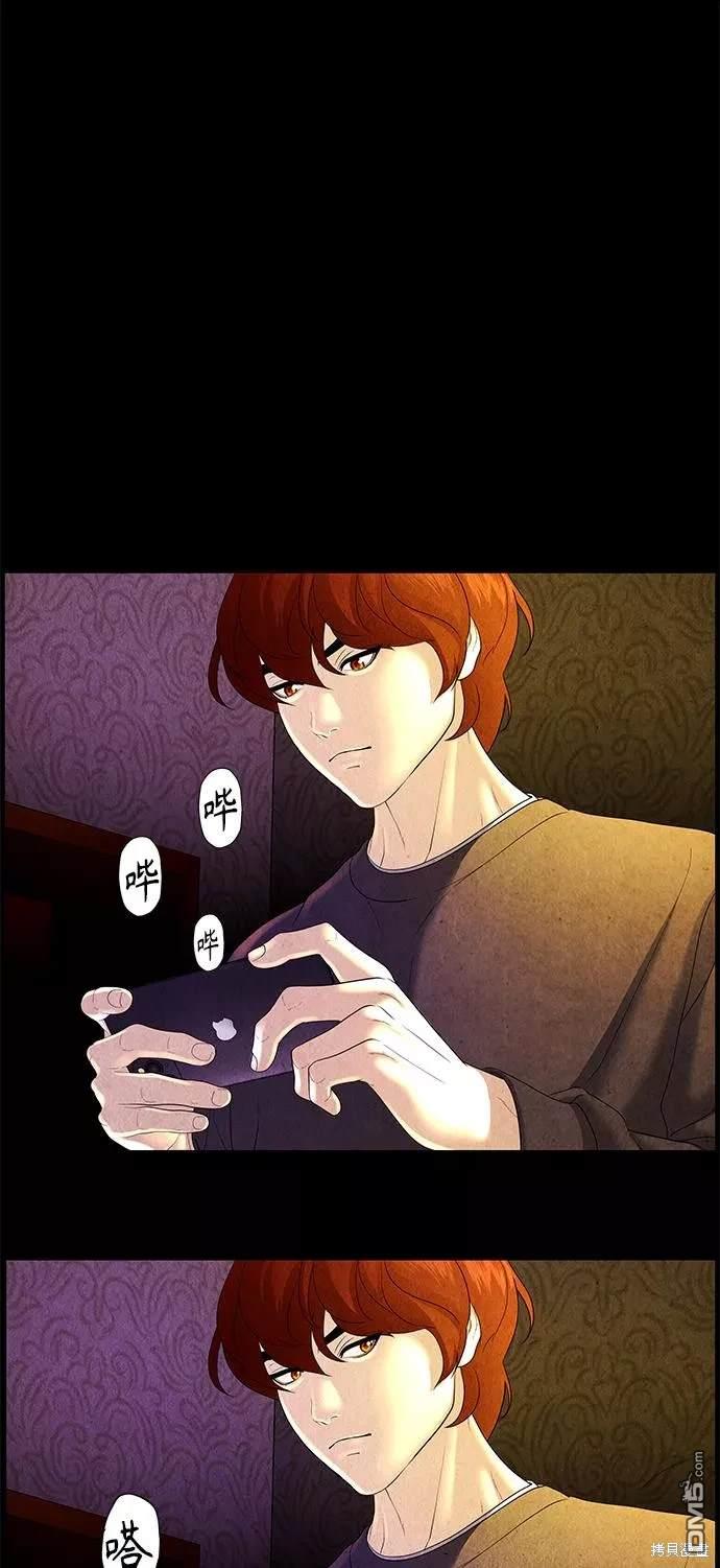 第 51 页