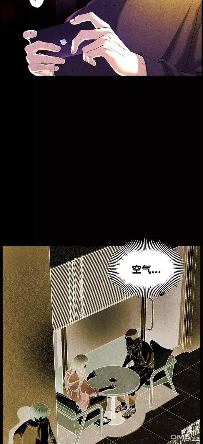 第 52 页