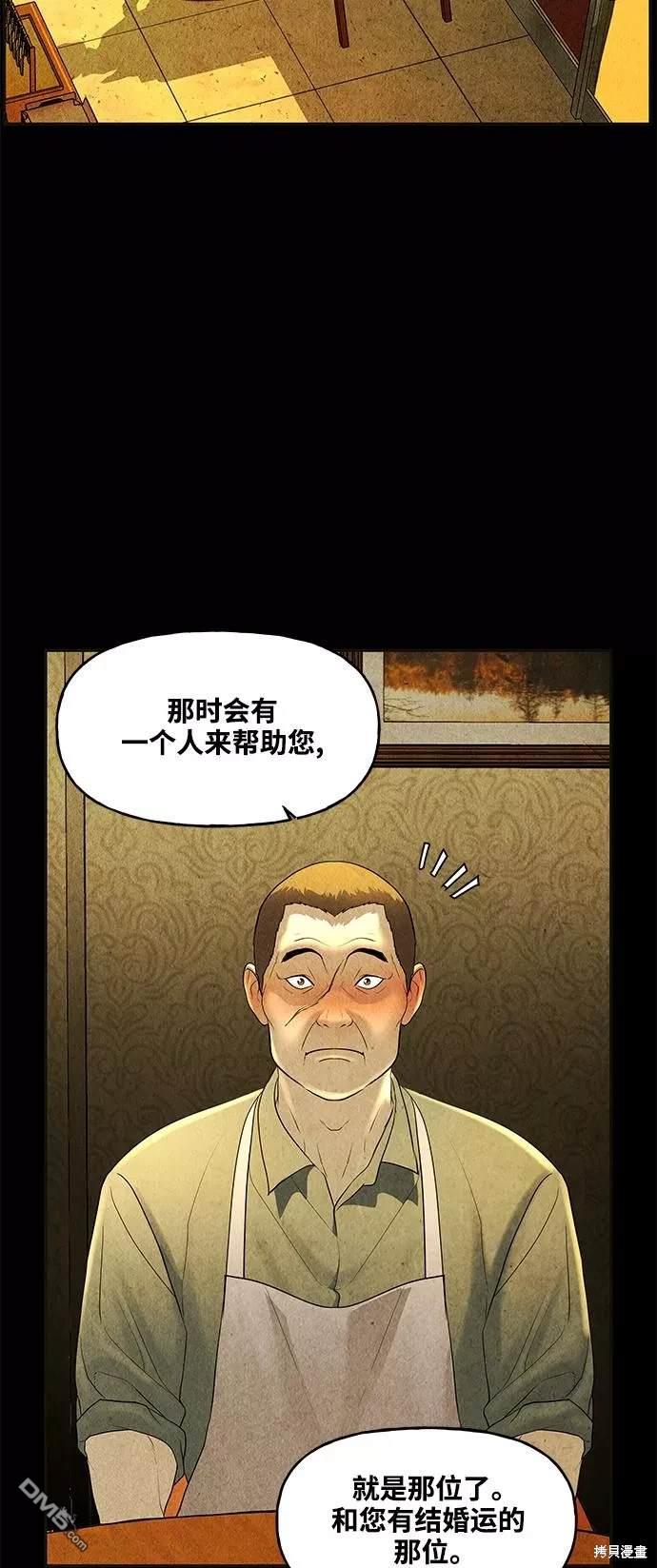 第 62 页