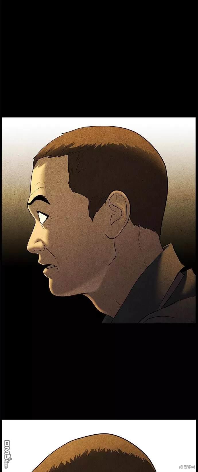 第 71 页