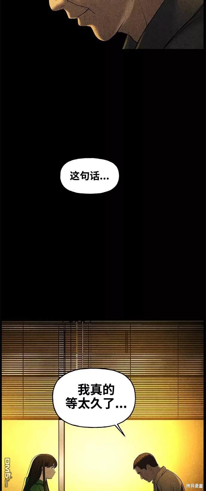 第 73 页