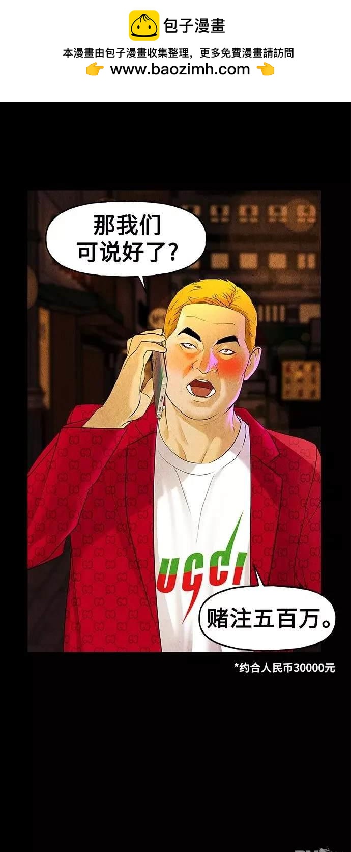 第 40 页