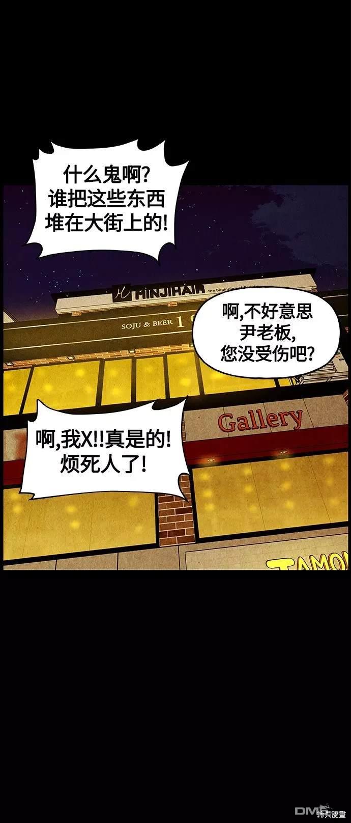第 45 页