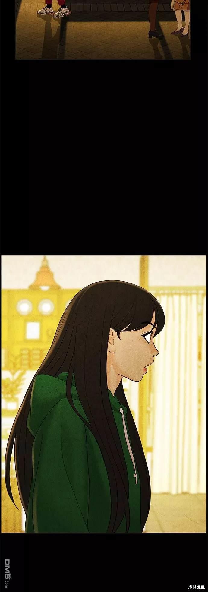 第 53 页