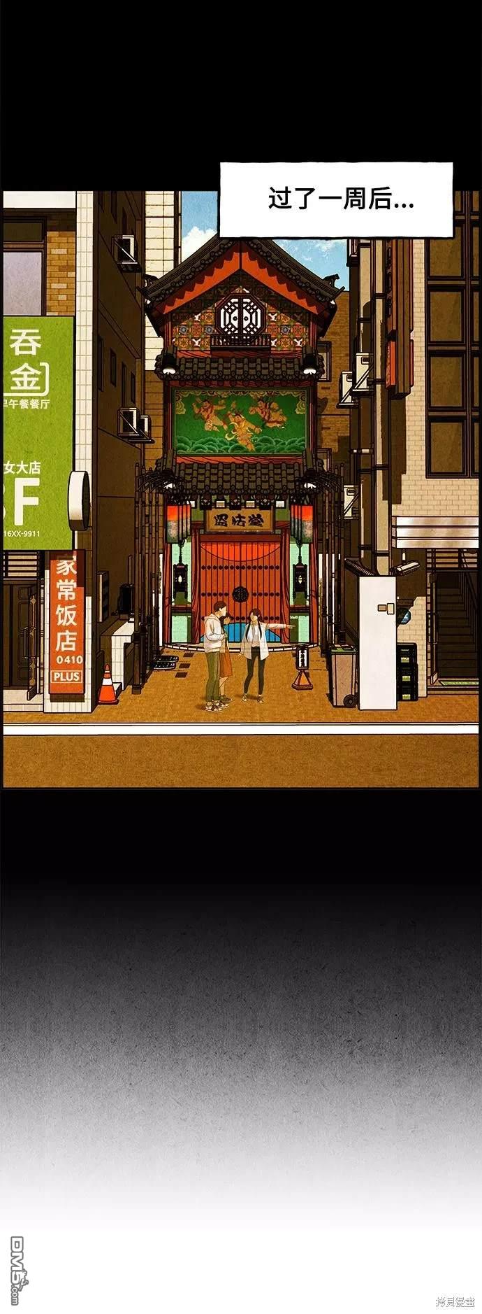 第 41 页