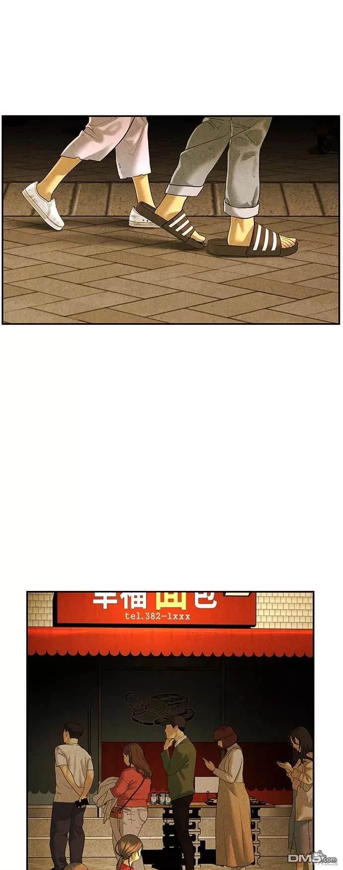 第 43 页
