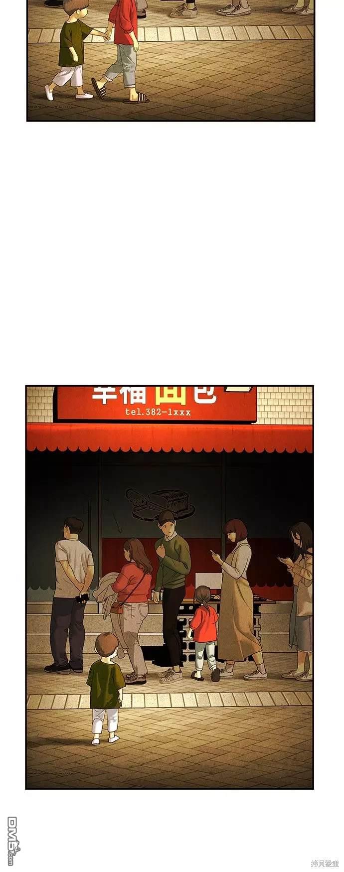 第 44 页