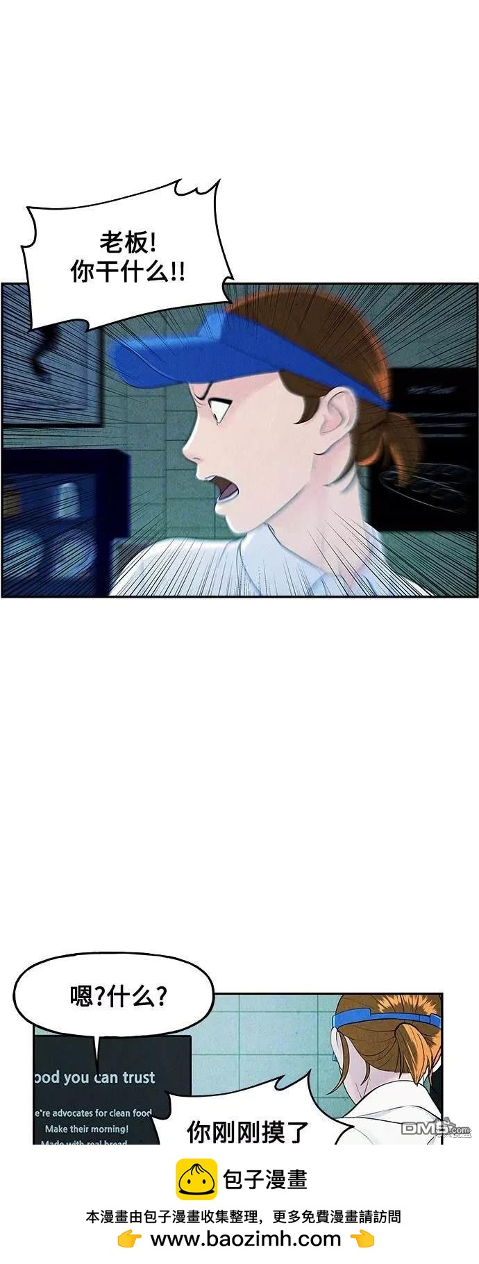第 50 页