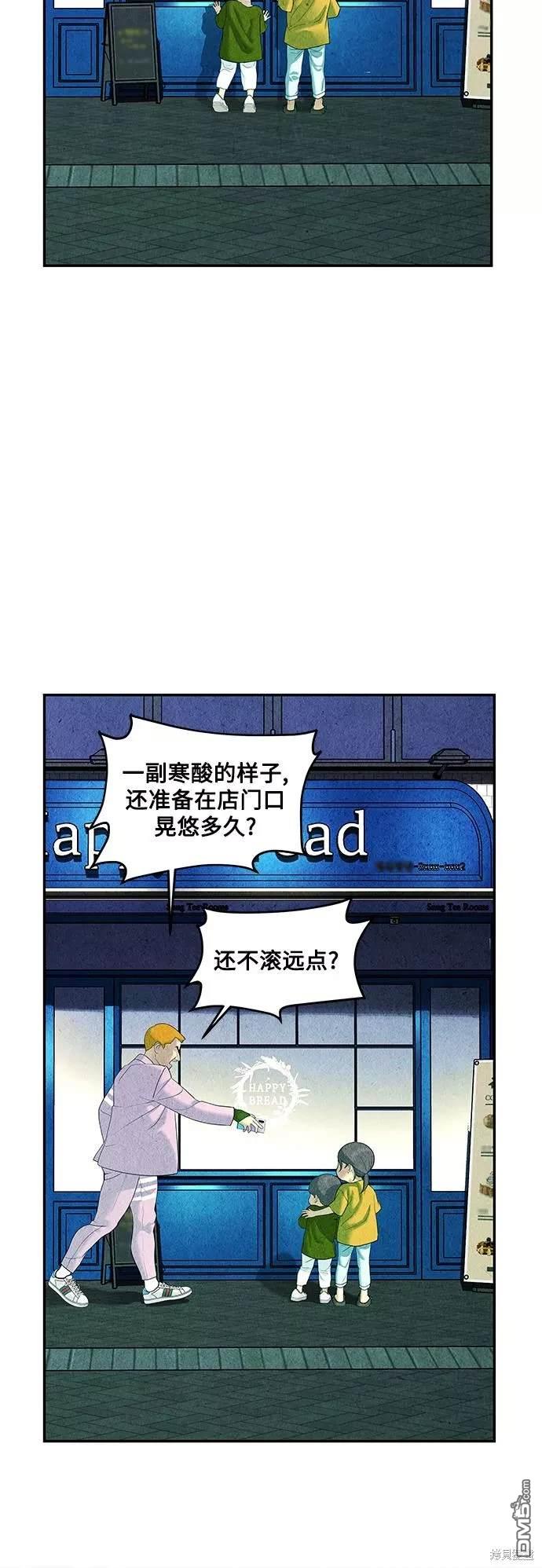 第 58 页