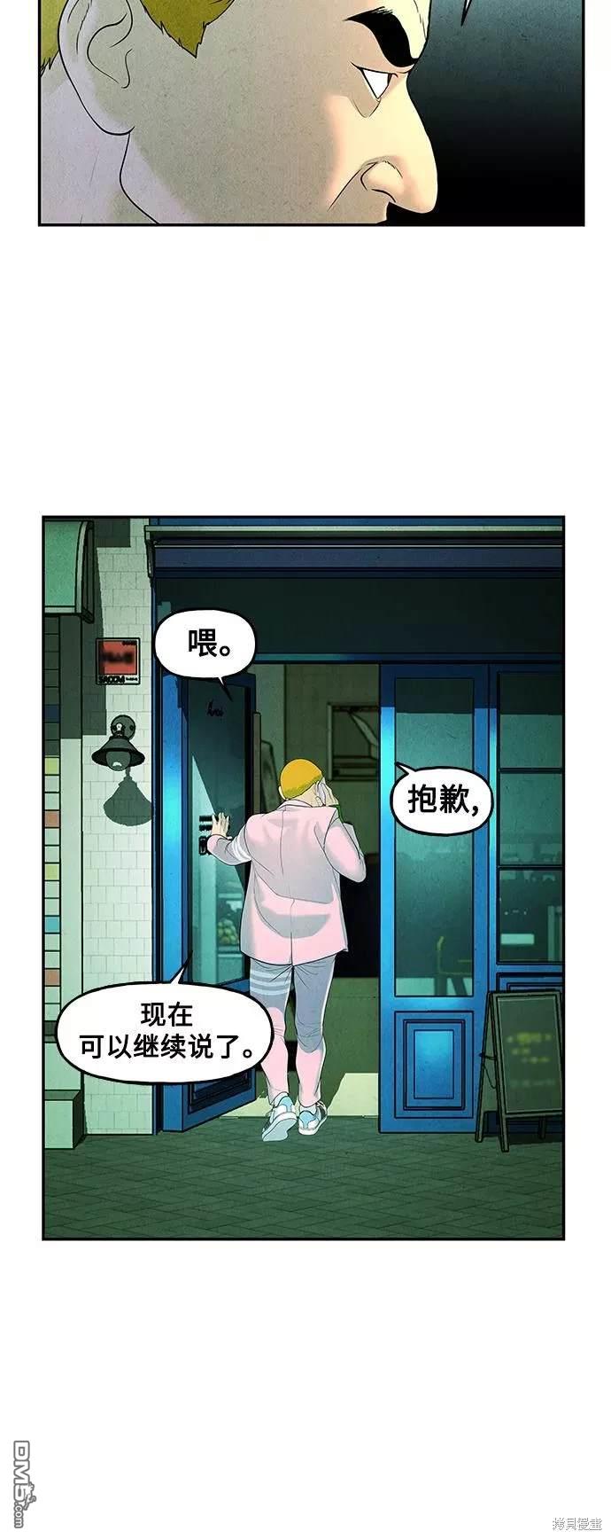 第 60 页