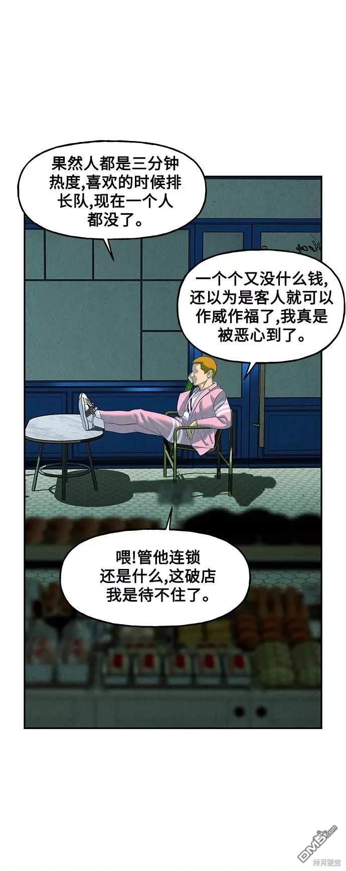 第 62 页