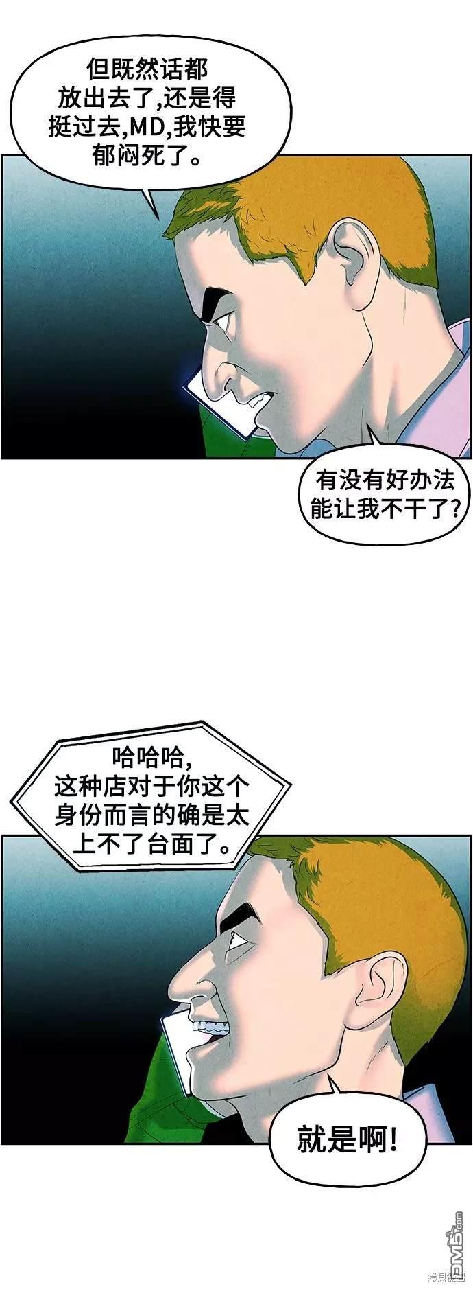 第 63 页
