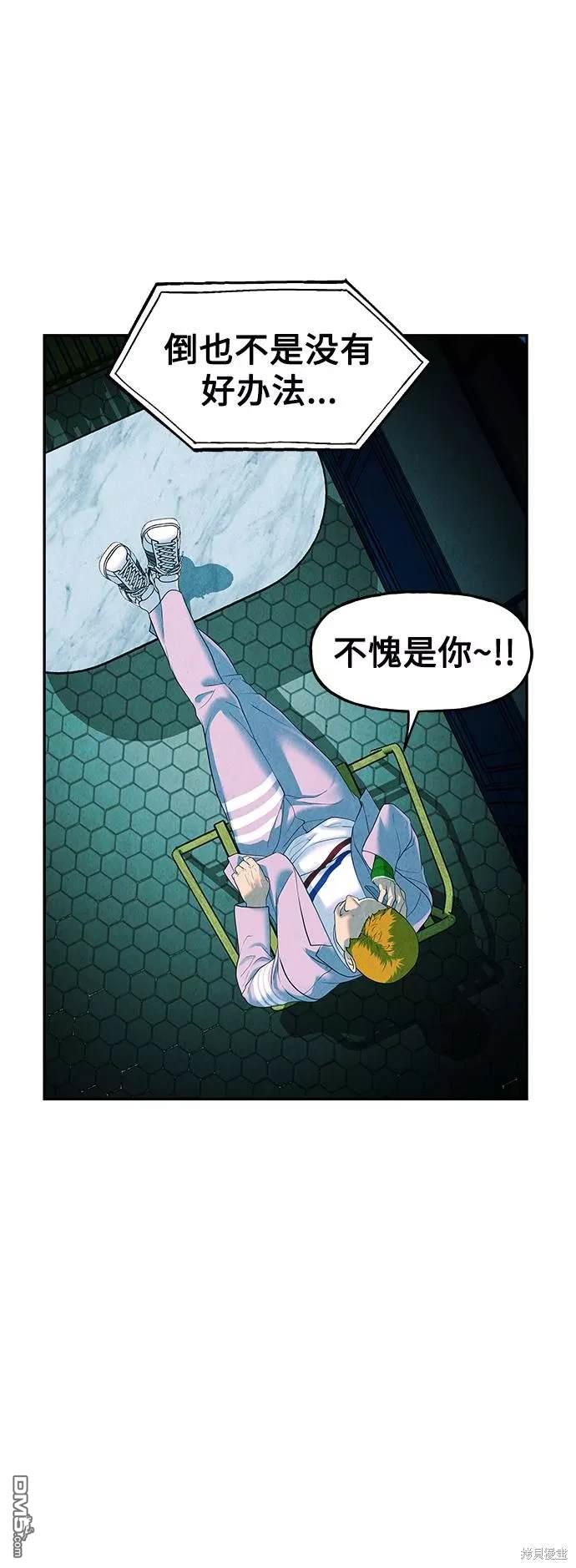 第 64 页