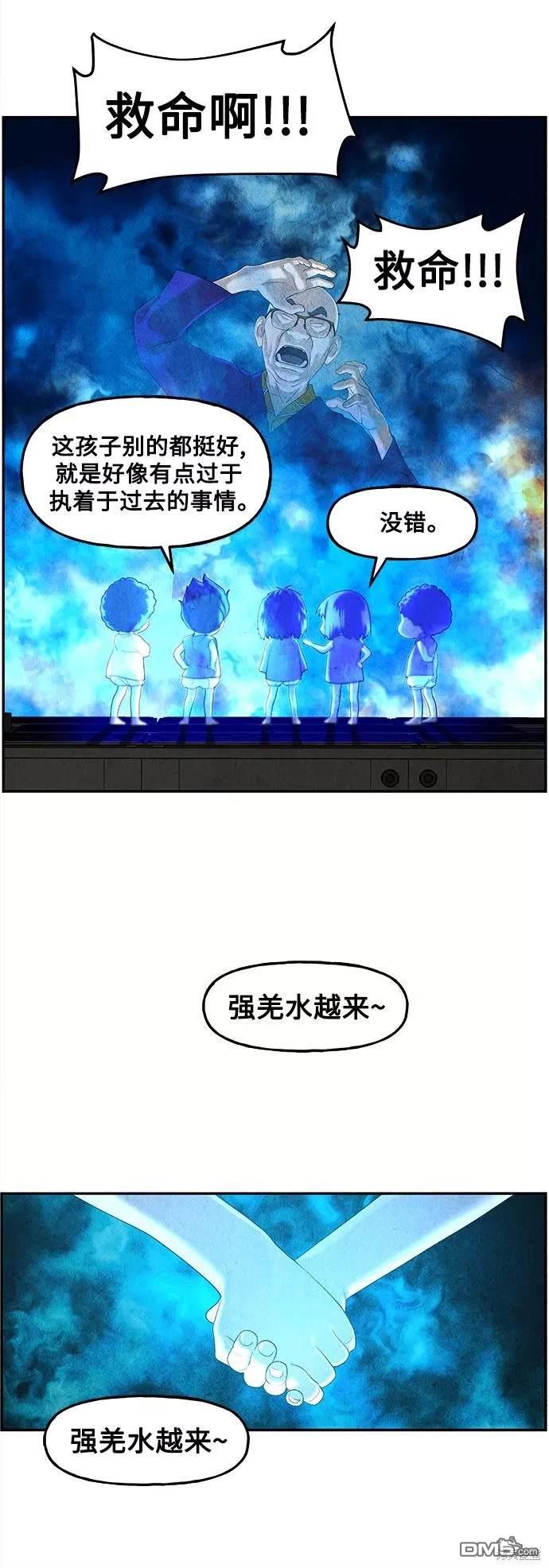 第 52 页