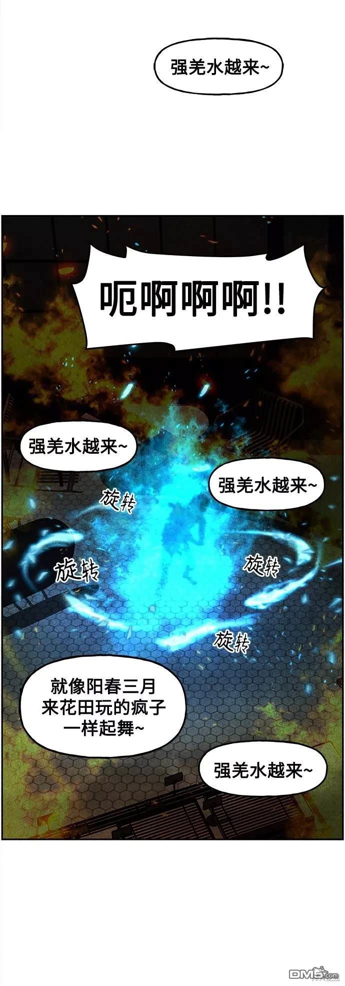 第 53 页