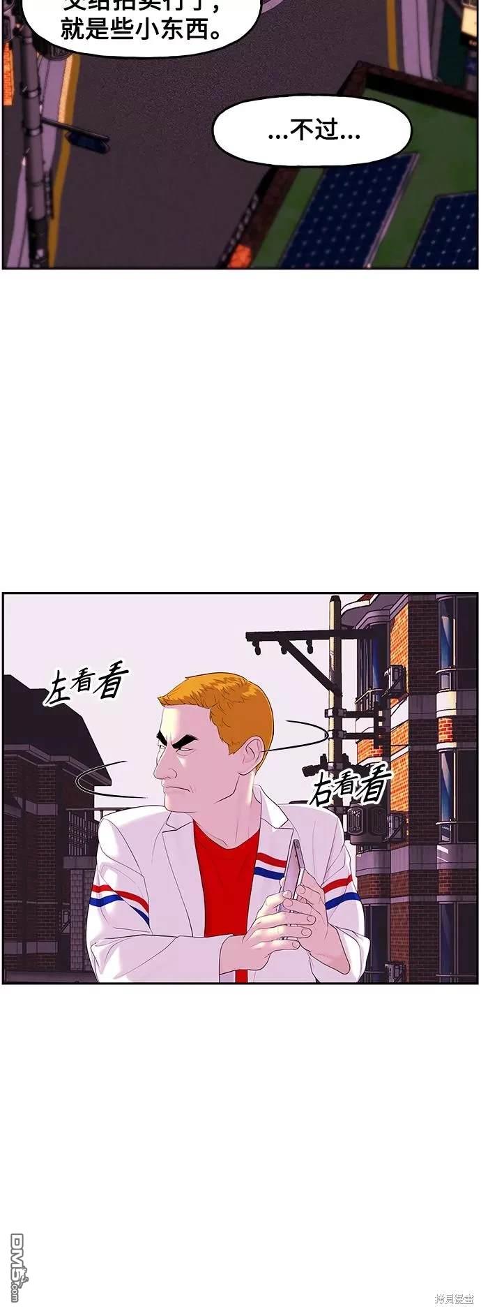 第 58 页