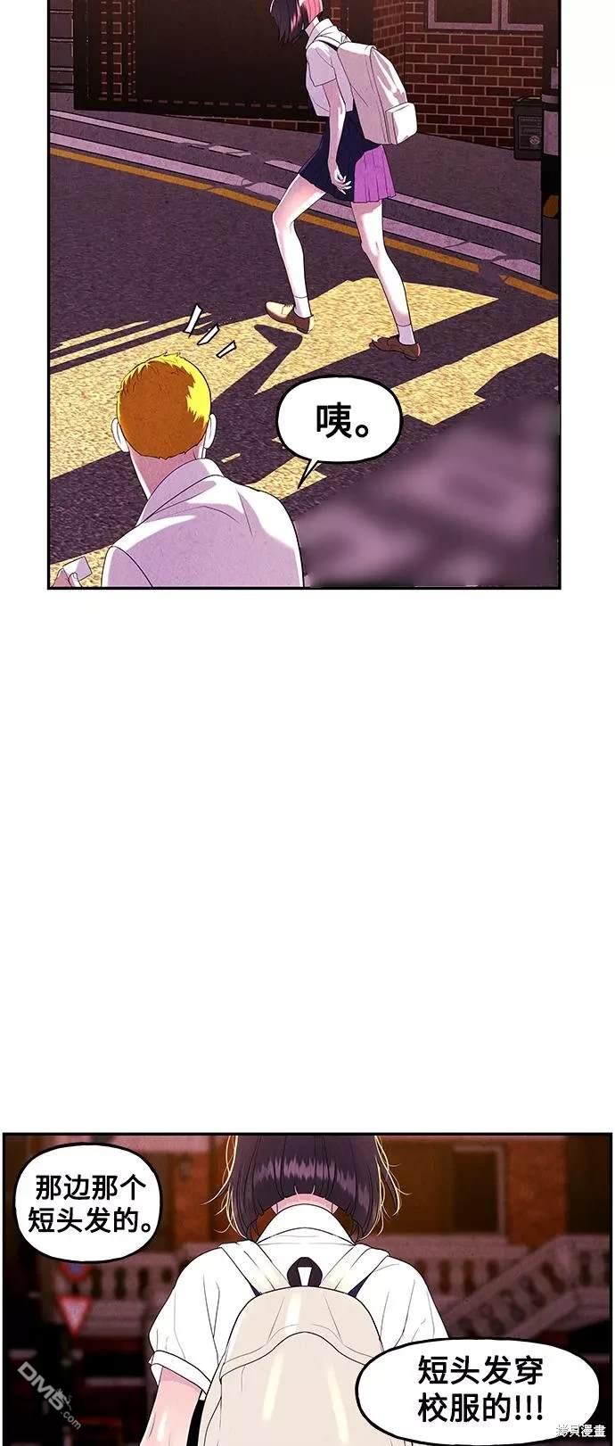 第 62 页